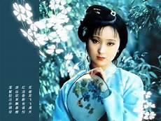 黛妃的全部小说集百度云